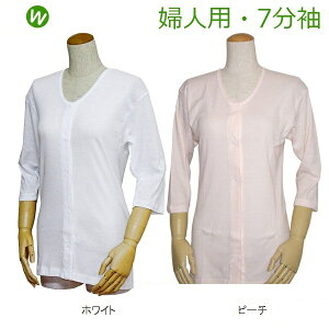 wlOJ^b`e[vVc / 43262@s[`@L