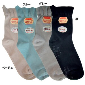 Ўł͂C@ׂ~ߕt@amp / 521S