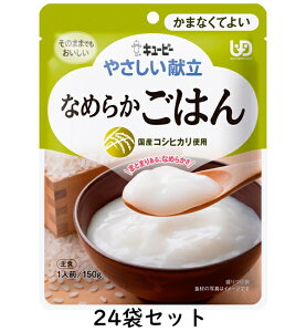 L[s[₳@Y4-14@Ȃ߂炩͂@47224@150g@敪4 ܂ȂĂ悢 H   YRVqJgp