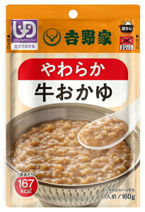 �y���[���֔����z���H�@�g��Ɓ@���炩��������@160g�@���炩 �敪3 ��łԂ���