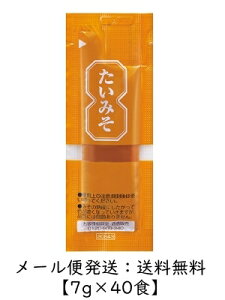 Sy[֑ΏەizOHi݂@7g×40H@[ւ̂߁Au̂݁vł̂͂łBXeBbN^Cv/Y/g؂TCY//т̂Ƃ