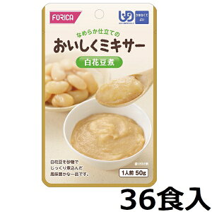 ���������~�L�T�[�@���ԓ��ρ@50g×36�H�Z�b�g�@�z���J�t�[�Y�@�܂Ƃߔ��� �y�敪4�F���܂Ȃ��Ă悢�z�@(����/���p�i/���H/�敪4/���g���g/��y/���S�y��) E1118