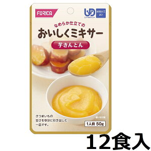 yzJt[Yz~LT[ uƂ@50g×12Hv@1P[X@y敪4F܂ȂĂ悢z@(/pi/H/敪4/gg/y/Sy) E1273