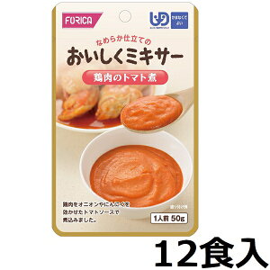 yzJt[Yz~LT[ u{̃g}gρ@50g×12Hv@1P[X@y敪4F܂ȂĂ悢z@(/pi/H/敪4/gg/y/Sy) E-1304