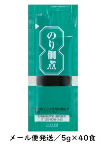 ̂ώρ@5g×40H@OHi y[ցFSz [ւ̂߁Au̂݁vł̂͂@XeBbN^Cv/Y/