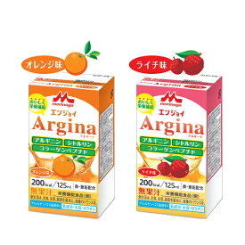 エンジョイArgina（アルギーナ）オレンジ / ライチ　125mL