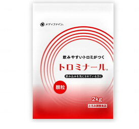 トロミナール（2kg×2袋セット）　福祉 介護食 とろみ調節 とろみ剤