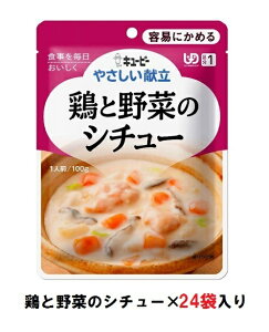 L[s[@₳@w{Ɩ؂̃V`[x×24܁@1P[X@i敪1EeՂɂ߂jy@H@炩@ȁ@P[X@J[z(161-E1036)