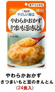 L[s[@₳@w炩@܂Ɠ̂Ƃx×24܁@1P[X@i敪3EłԂjy@H@炩@ȁ@P[X@J[@gg@