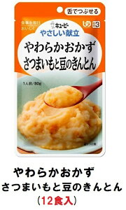 L[s[@₳@w炩@܂Ɠ̂Ƃx×12܁@1P[X@i敪3EłԂjy@H@炩@ȁ@P[X@J[@gg@