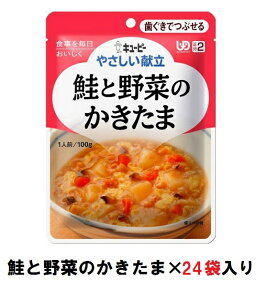 L[s[@₳@wƖ؂̂܁x×24܁@1P[X@i敪2EłԂjy@H@炩@ȁ@P[X@J[z(161-E1051)