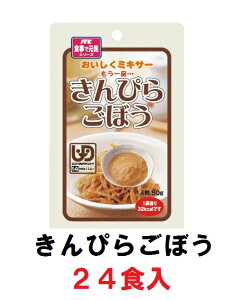 yzJt[Yz~LT[ u҂炲ڂ@50g×24Hv@1P[X@y敪4F܂ȂĂ悢z@(/pi/H/敪4/gg/y/Sy) E1116