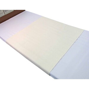 パイル防水シーツ / MR-2041 クリーム×2枚セット