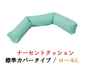 yACE\lbNXz@i[ZgNbVV[YWJo[^Cv / [L (̈ʕێ/ϊ/̈U/|WVjONbV)161-P0042