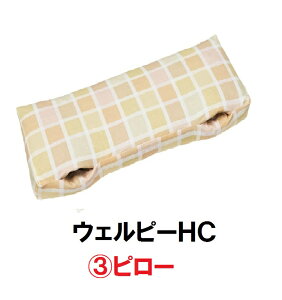 y^CJz@EFs[HC/PC-HC-P1@s[^Cv (̈ʕێ/ϊ/̈U//|WVjO/s/ʋC/)@161-P0270