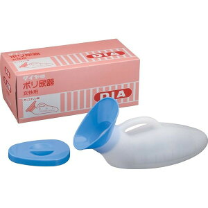 DIA�@�|���A��@�����p / 100211�@�����F