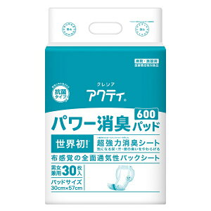 ANeB@p[Lpbh@600@8448484709@30@zʁF600cc