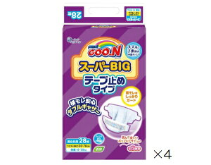 O[@X[p[BIGe[v@28×4܁@1P[X ܂Ƃߔ@lpƎqp̒ԃTCY@GG[ 剤@GOO.N@ ނ