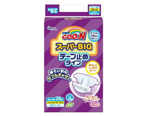 O[@X[p[BIGe[v@1 28@753858@lpƎqp̒ԃTCY@GG[ 剤@ނ@GOO.N@炳ʋC L