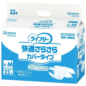 Ct[@K炳Jo[^Cv@S-M / 54654@22×4܃Zbgi1P[Xj@zʖ150cc