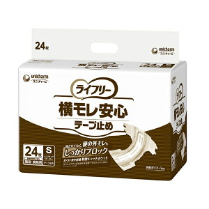 Ct[@Se[v~߁@STCY@5755657167@124@jE`[@jp@  lp ނ