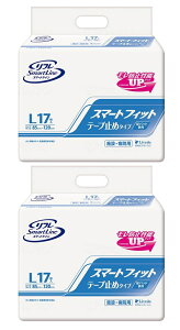 【リブドゥ】リフレ スマートフィット テープ止め Lサイズ17枚×2 17900 吸水量約450cc 大人用おむつ 介護用おむつ 紙おむつ