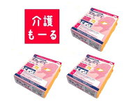 安寿　ポータブルトイレ用処理袋　すっきりポイ　30枚入 3袋セット 533-226　アロン化成　お手軽 バケツ …