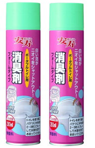 yA z 24ԏLʂ@|[^ugCpL܁@tH[^Cv@533-206@280mL 2{Zbg@^Cv