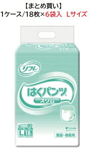 1P[X܂ƂߔyuhDR[|[Vz@t@͂pc@X^Cv@L@17423@18×6܁@zʖ300cc@pނ@ނ