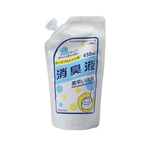 HELES|[^ugCpLt / 450mL@l֗p