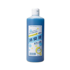 HELES|[^ugCpLt / 480mL