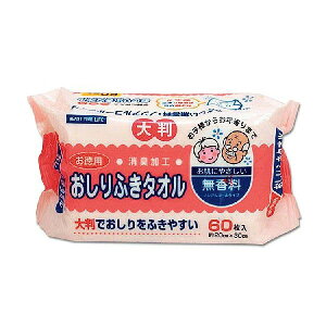 ӂ^I / KN-118@60