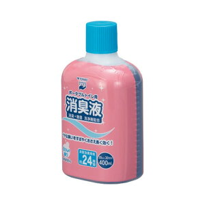 |[^ugCpLt / 12024@400mL@u[