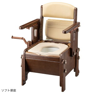 �Ƌ�X�}�[�g�g�C��NEO�@�͂˂��� / 533-686�@�\�t�g�֍�