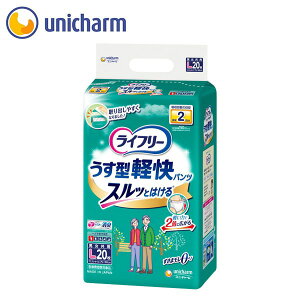 Ct[@^ypc@L / 56064@20@zʖ300cc