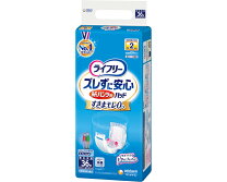 楽天市場】ライフリー パンツ 9枚の通販