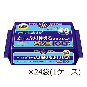 ANeB@gCɗ邽Ղg邨ӂ@80623@100×24܁@1P[X
