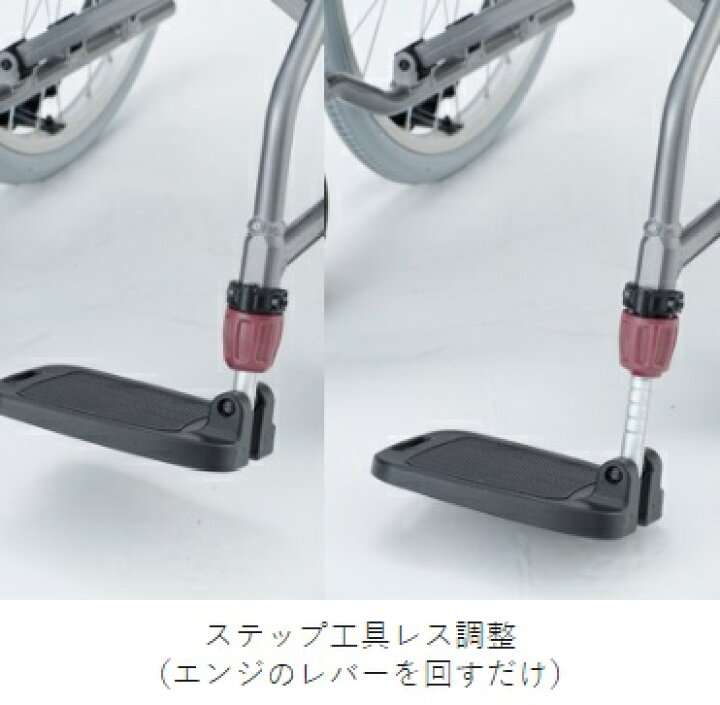 カワムラサイクル モダンC-STYLE (スイングインアウト脚部) 自走用車いす 22インチ KMD-C22-(38/40/42/45)-(M/H/SH)エアータイヤ 多機能タイプ メーカー直送 非課税 介護もーる 介護用品専門店 ★ポイント最大16倍★-モダンC KMD-C16-40-M 19_黒 カワムラサイクル JAN 4514133507542 kt394941 取寄品 歩行関連 車いす 介助式-