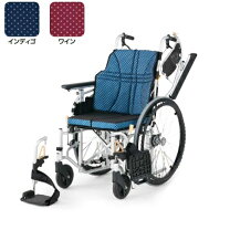 楽天市場】日進 車椅子 ウルトラ na-u1の通販