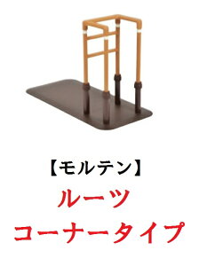 yez u^肷@[c@R[i[^Cv@MNTPCRBR