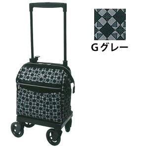 島製作所 メロディ スムーズKBR クロコダイルBK/Gグレー シルバーカー 横押しカート お買い物カート 介護用品