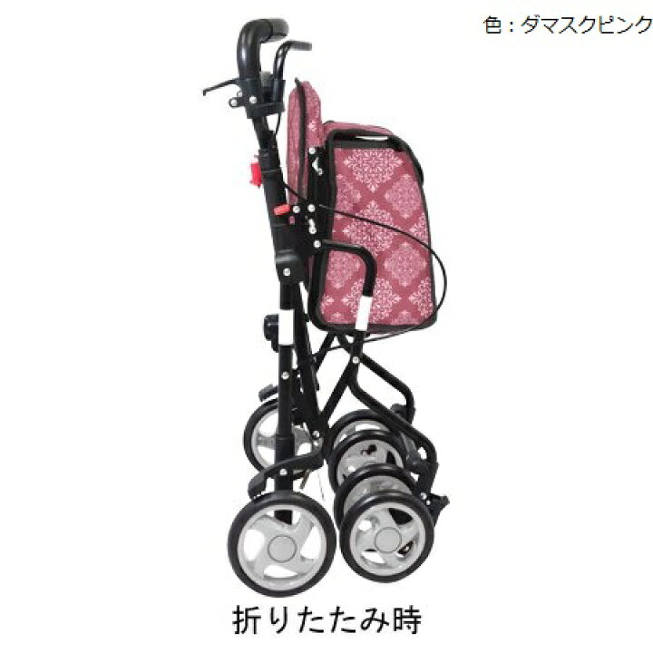 楽天市場】島製作所 モート ダマスクピンク コンパクトシルバーカー 