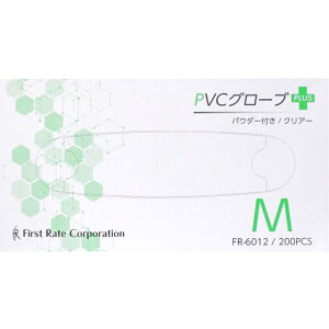 t@[XgCg@PVCO[uPLUSivXjt@200@MTCY