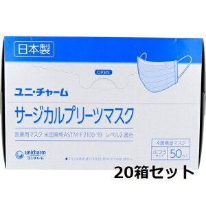 j`[@T[WJv[c}XN@ӂ@u[@50×20Zbg@1P[X