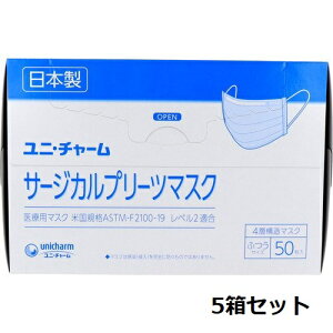 jE`[@T[WJv[c}XN@ӂ@u[@50×5Zbg