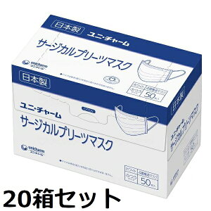 j`[@T[WJv[c}XN@ӂTCY@zCg@50×20Zbg@1P[X