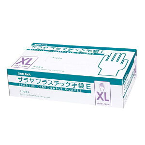 サラヤ プラスチック手袋E 粉なし / 53517 XL 100枚