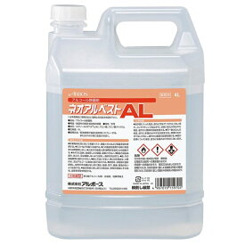 アルボース　アルコール除菌剤　ネオアルベストAL / 4L
