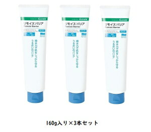 APA@CXoA@M[@18031@160g×3{Zbg