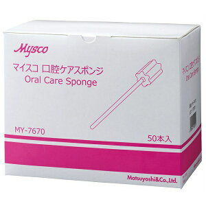 ���g��Ȋ�B�@�}�C�X�R���o�P�A�X�|���W �@�����F50�{�@MY-7670